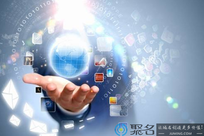 企業是否需要注冊中文域名及其價值分析